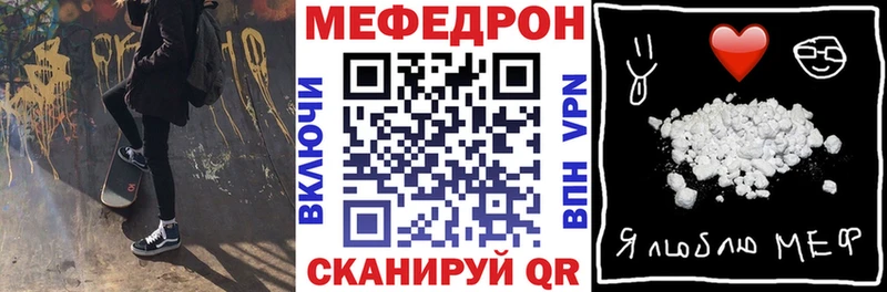Наркошоп купить Бошки Шишки  Alpha-PVP  Гашиш  Меф  Луховицы