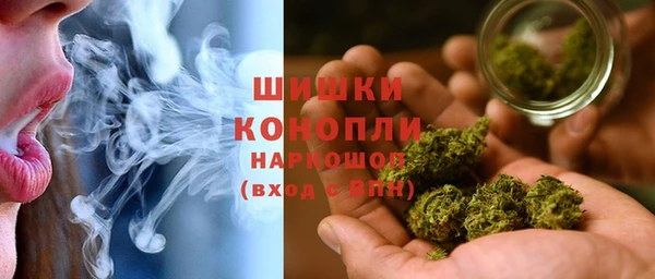 кокаин премиум Зеленодольск