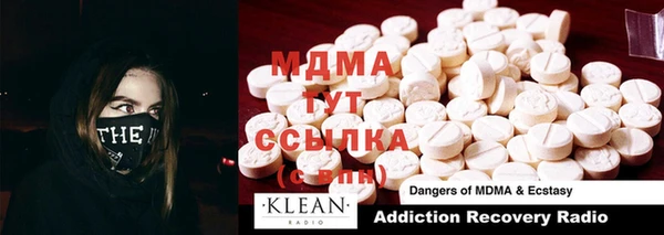 кокаин перу Зеленокумск