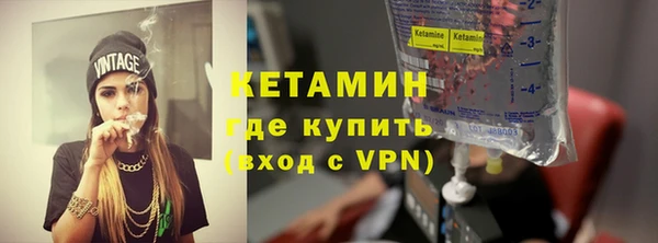 кокаин перу Зеленокумск