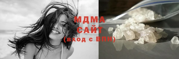 стафф Зерноград