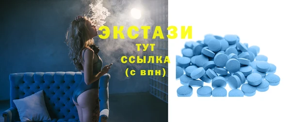 кокаин перу Зеленокумск