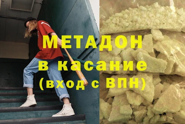 Альфа ПВП Инсар