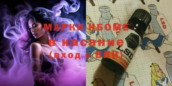 кокаин перу Зеленокумск