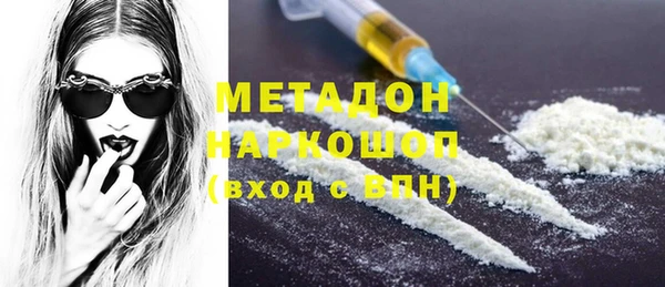 mdpv Щучье