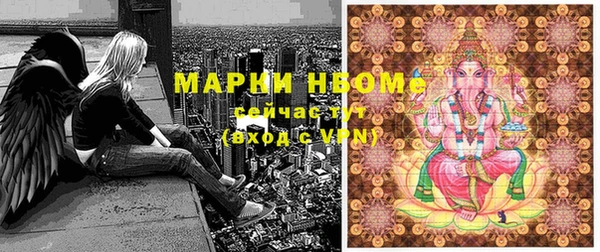 кокаин перу Зеленокумск