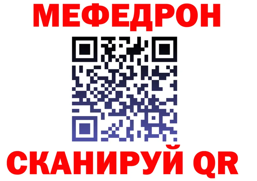 А ПВП СК зеркало shop OMG Луховицы