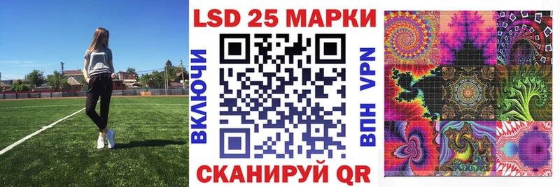 Марки N-bome 1,8мг  Купить где  Луховицы 