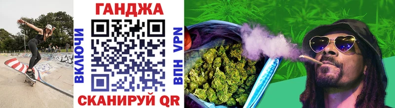 Купить где  Луховицы  Каннабис LSD WEED 